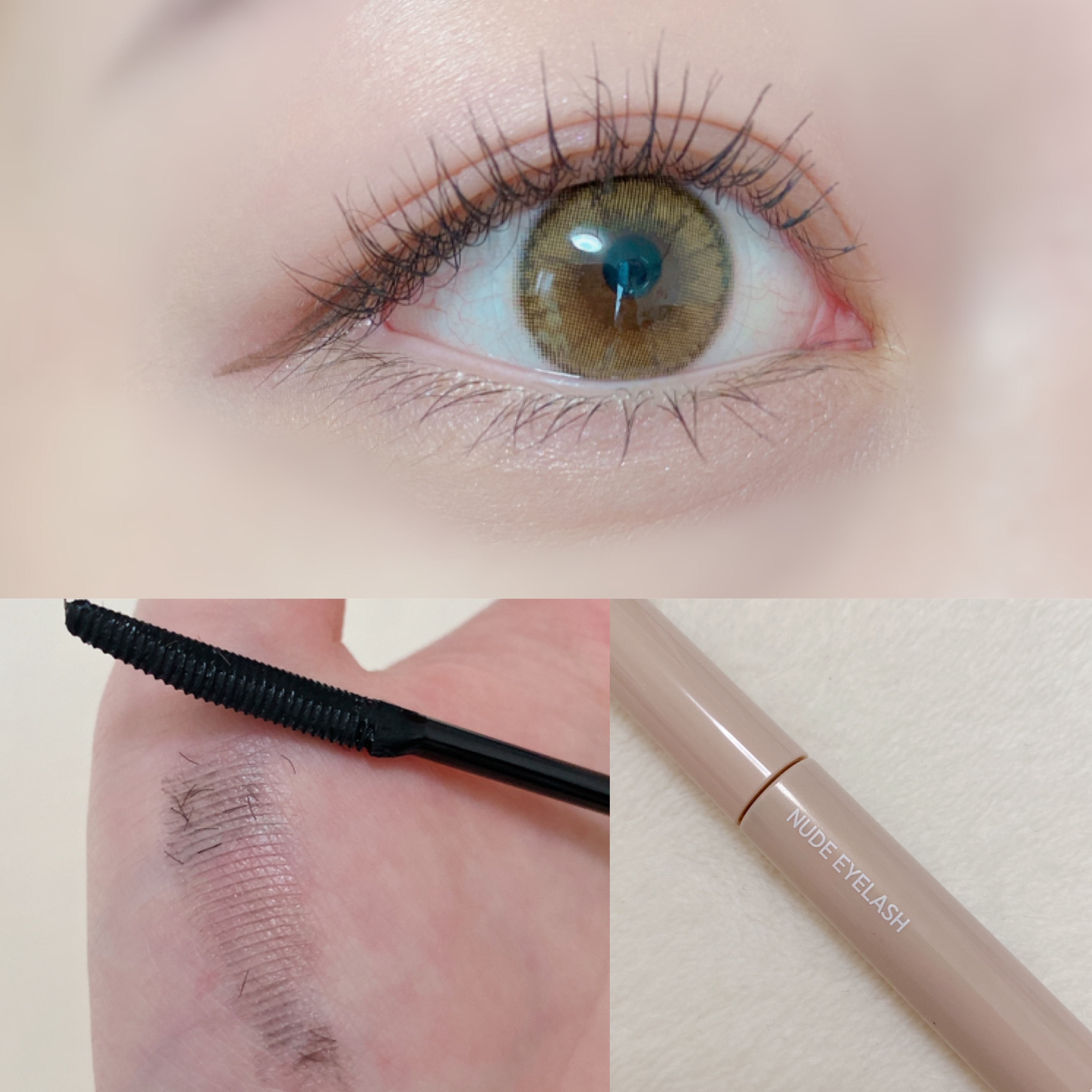 ウォンジョンヨ ヌードアイラッシュ/Wonjungyo/マスカラを使ったクチコミ（3枚目）