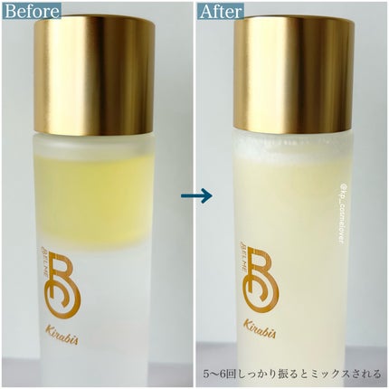 Kirabis/BELME/化粧水を使ったクチコミ(3枚目)