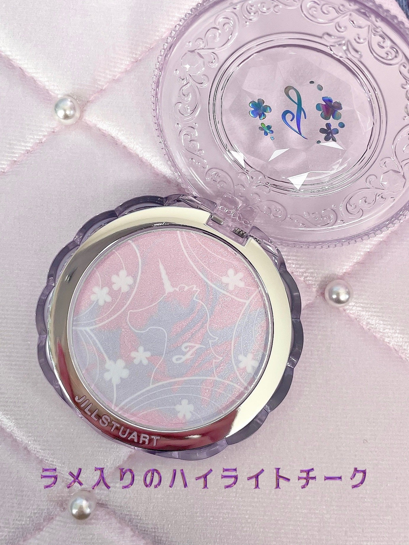 ユニコーンユートピア コレクション/JILL STUART/メイクアップキットを使ったクチコミ(3枚目)