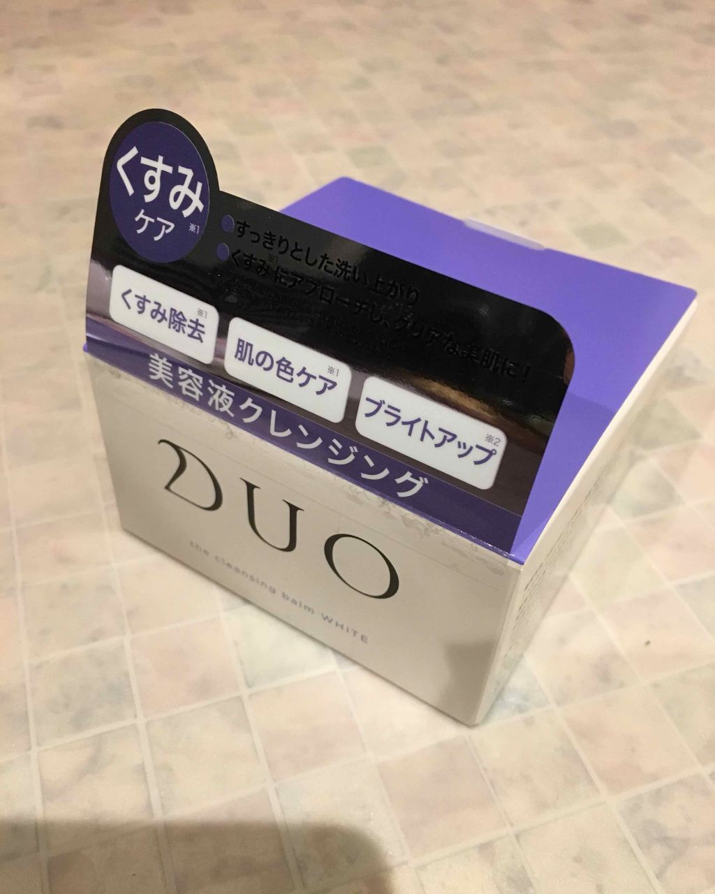デュオ ザ クレンジングバーム ホワイトa/DUO/クレンジングバームを使ったクチコミ（1枚目）