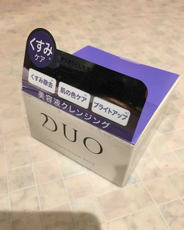 DUOのクレンジングバーム😌
ホワイトが新発売&シミが消える！というような広告を見て気になって気になって…買ってしまいました😍最近ノエビアも買ったばかりなのに〜😂まあ、クレンジングは毎日必ず使うので😌✨