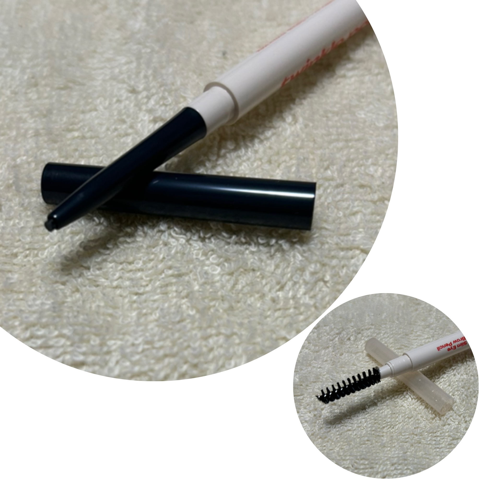 スリムアイブロウペンシル 01 GRAY BROWN/TWINKLE POP/アイブロウペンシルを使ったクチコミ（2枚目）