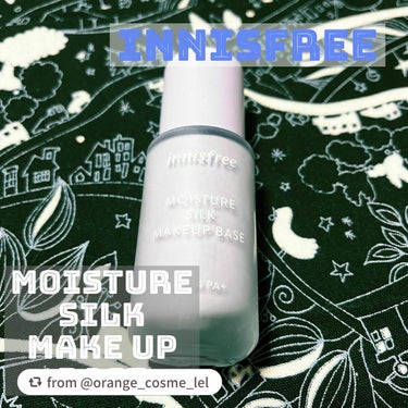 モイスチャー シルク ベース SPF34/PA+/innisfree/化粧下地を使ったクチコミ（1枚目）