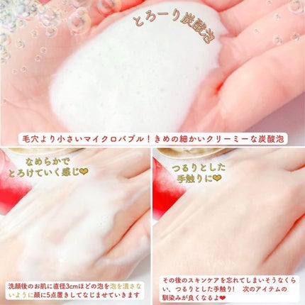 薬用ファーストエッセンス/ALBLANC/ブースター・導入液を使ったクチコミ(3枚目)