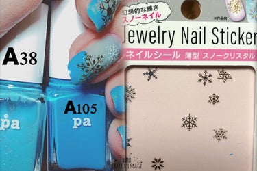 pa ネイルカラー A38/pa nail collective/マニキュアを使ったクチコミ（2枚目）