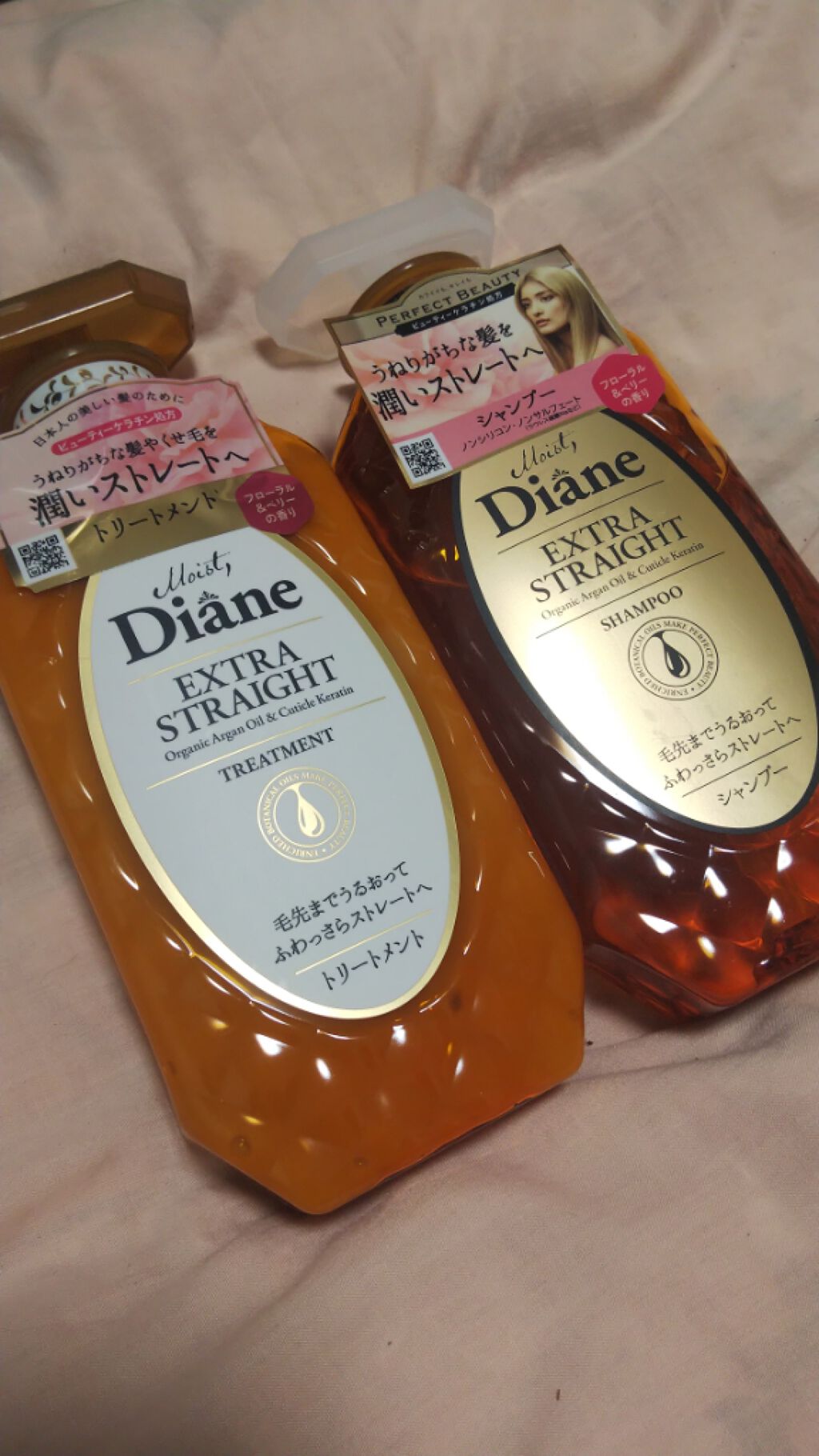 パーフェクトビューティ モイストダイアン エクストラストレート シャンプー/トリートメント/ダイアン/市販シャンプーを使ったクチコミ（1枚目）