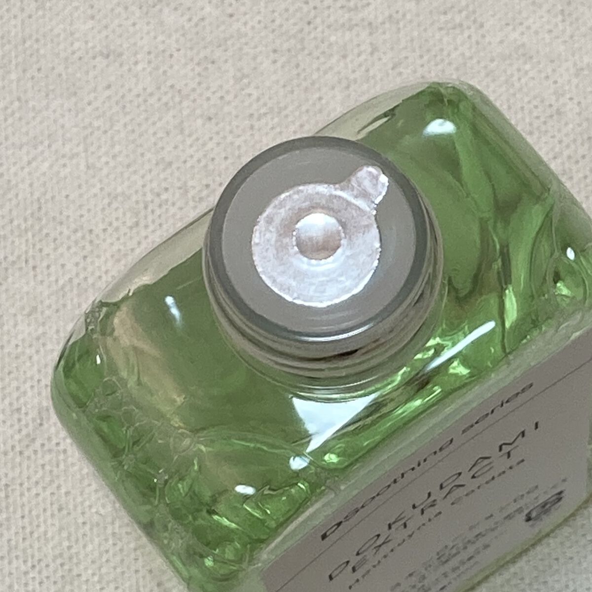 DQ スキンローション/cosparade/化粧水を使ったクチコミ（3枚目）