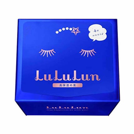 ルルルンピュア 青 (モイスト)/ルルルン/シートマスク・パックを使ったクチコミ(1枚目)
