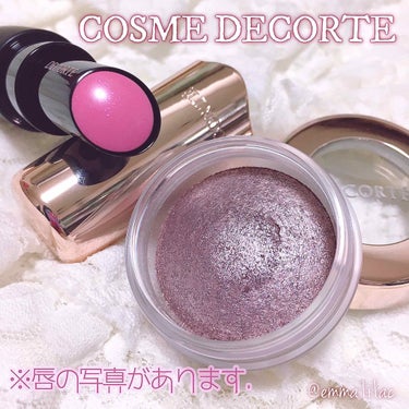 🌫COSME DECORTE🌫

🌬アイグロウジェム BE393       ￥2,700＋税

🌬ザ ルージュ PK860          ￥3,500＋税

⋱⋰ ⋱⋰ ⋱⋰ ⋱⋰ ⋱⋰ ⋱⋰ ⋱