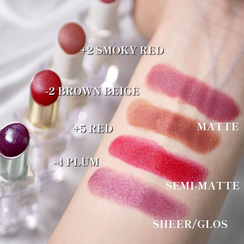 38°C / 99°F リップトリートメント (リップ美容液)/UZU BY FLOWFUSHI/リップケアを使ったクチコミ（3枚目）