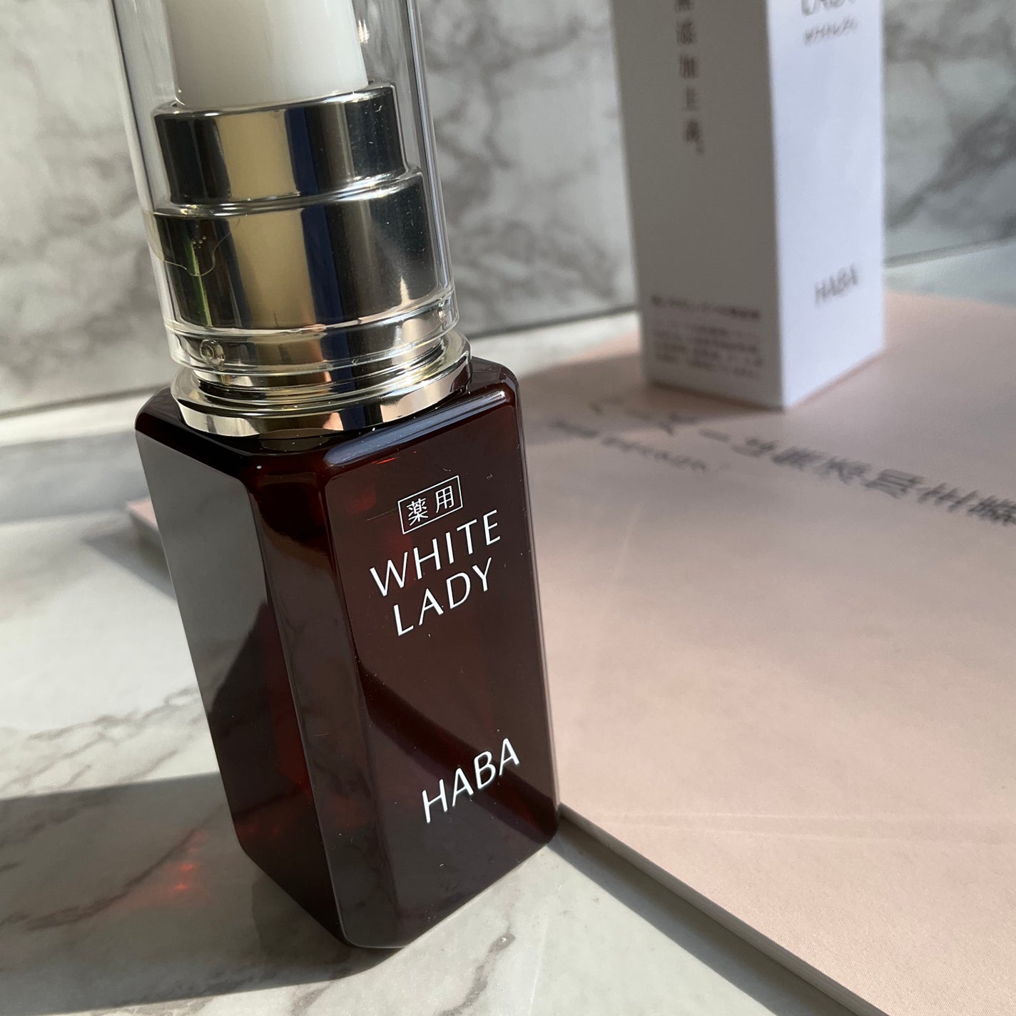 薬用ホワイトレディ/HABA/美容液を使ったクチコミ(6枚目)