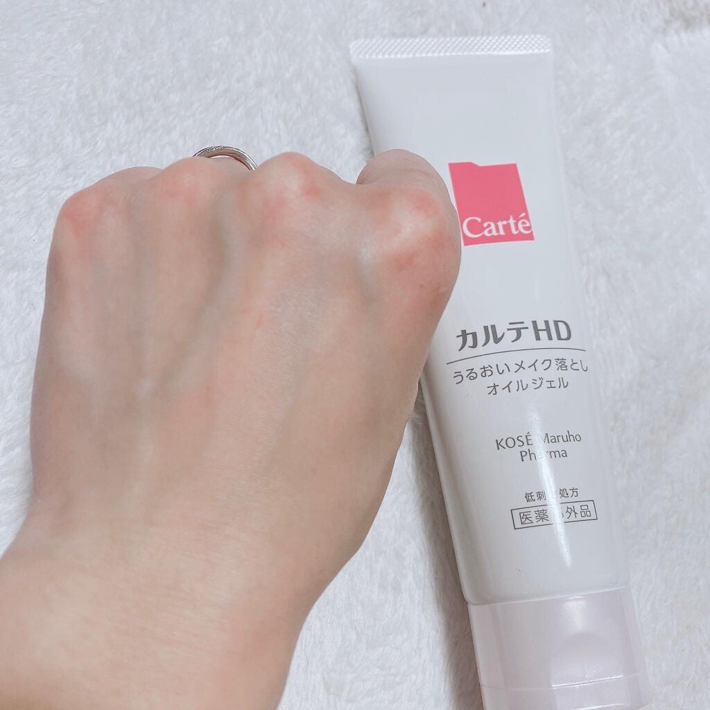 モイスチュア クレンジング オイルジェル/カルテHD/クレンジングジェルを使ったクチコミ(4枚目)