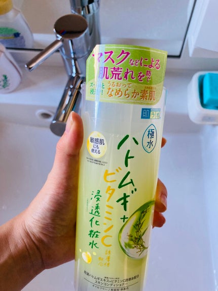 極水ハトムギ+浸透化粧水/肌ラボ/化粧水を使ったクチコミ(1枚目)