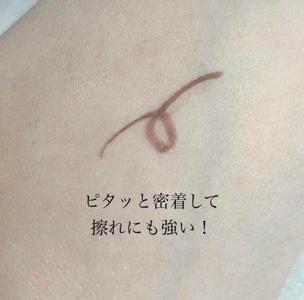 エアクリームペンシル /D-UP/ペンシルアイライナーを使ったクチコミ(4枚目)