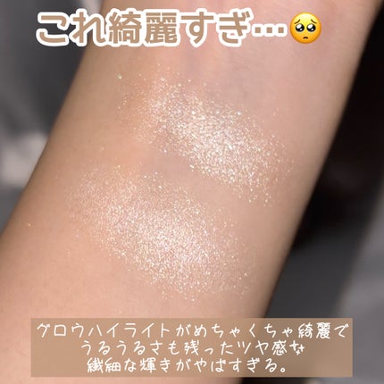 チート顔コントゥアパレット/MilleFée/パウダーハイライトを使ったクチコミ(5枚目)