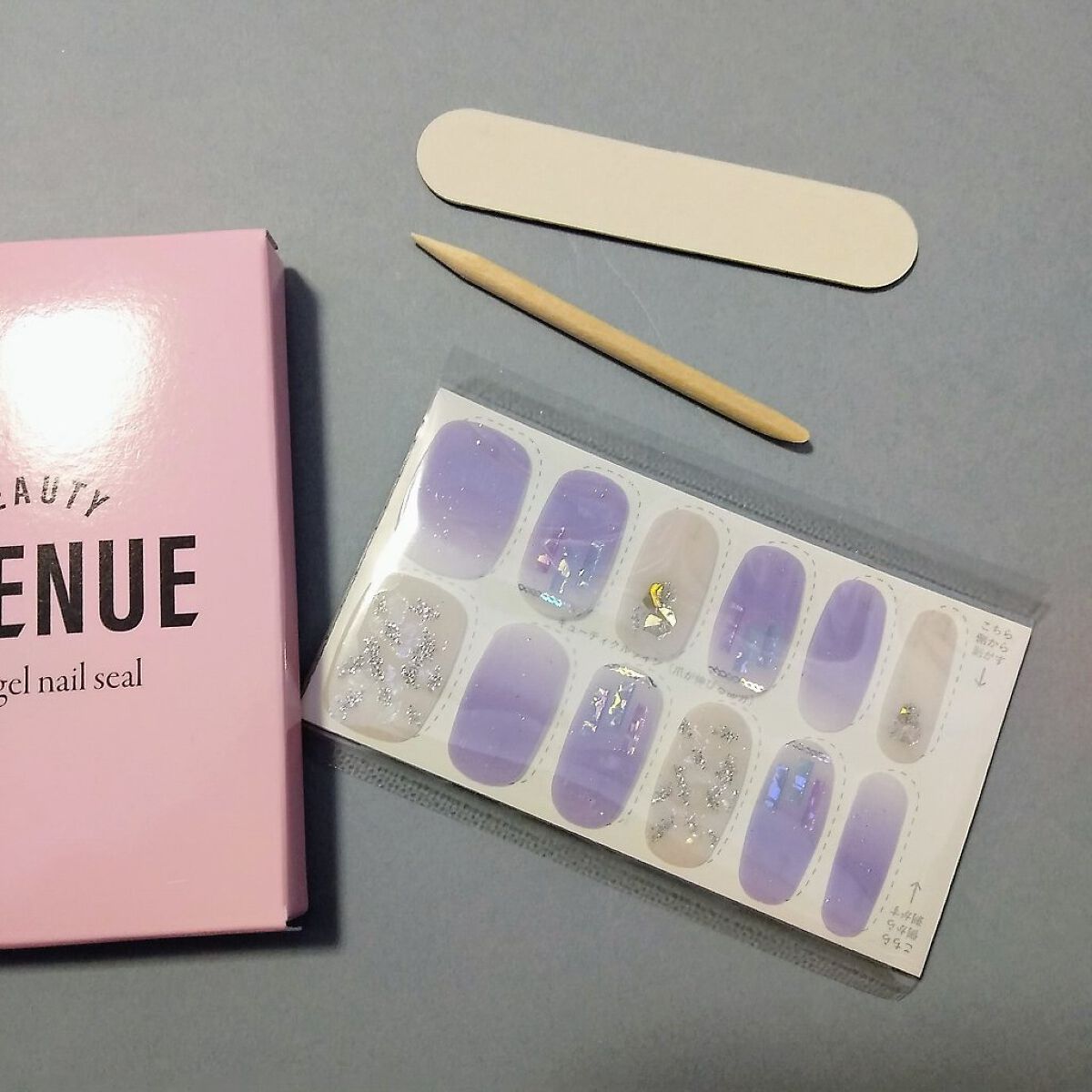 リアルジェルネイルシール/BEAUTY AVENUE/ネイルシールを使ったクチコミ(4枚目)