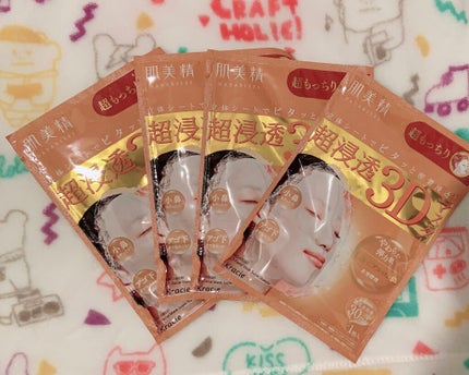 超浸透3Dマスク エイジングケア (超もっちり)/肌美精/シートマスク・パックを使ったクチコミ(1枚目)