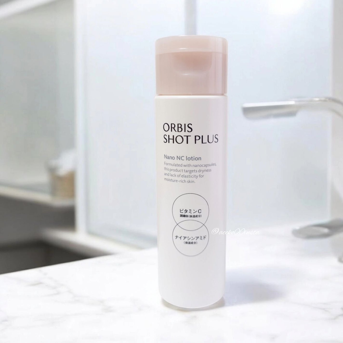 オルビス ショットプラス ナノ NC ローション/オルビス/化粧水を使ったクチコミ(1枚目)