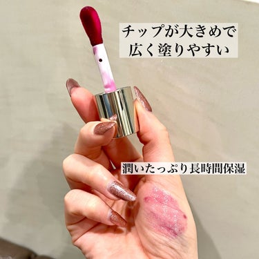 リップコンフォートオイル/CLARINS/リップグロスを使ったクチコミ（3枚目）