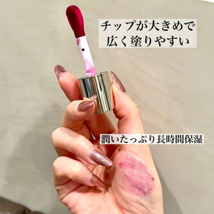 リップコンフォートオイル/CLARINS/リップグロスを使ったクチコミ(3枚目)