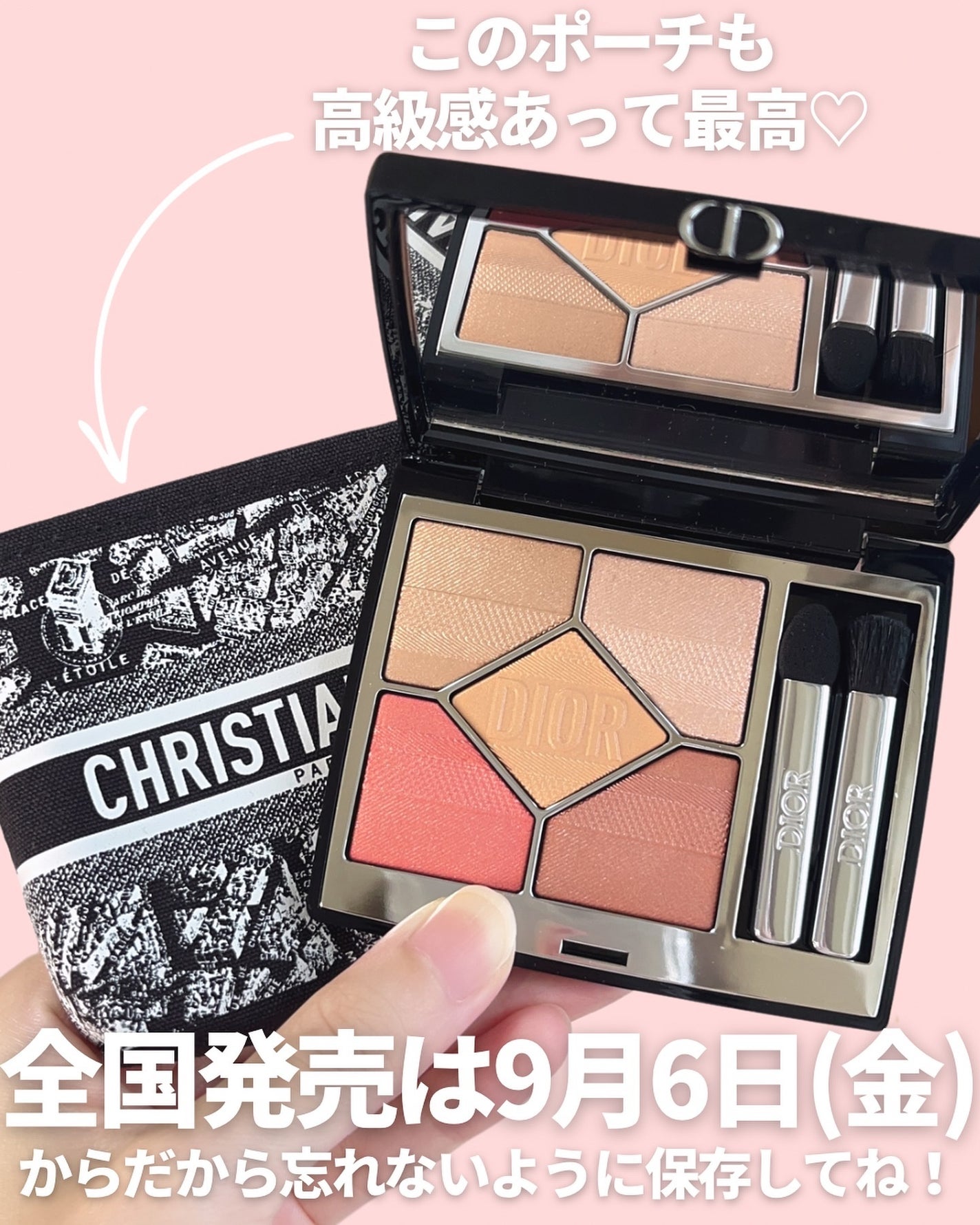 mii♡イエベ春🌸フェミニン on LIPS 「@miichan.cosme👈🏻その他のコスメ情報はこちら💖イ..」(7枚目)