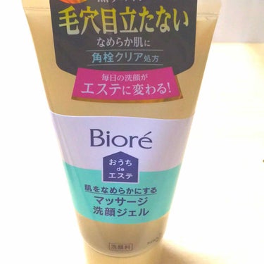 ❤Biore おうちdeエステ マッサージ洗顔ジェル

テクスチャーはクレンジングジェルに似た感じです。少し固めですが濡れた肌に使うので丁度いいと思います。

洗い流す時はヌルヌルと残る感じも無くて乾燥