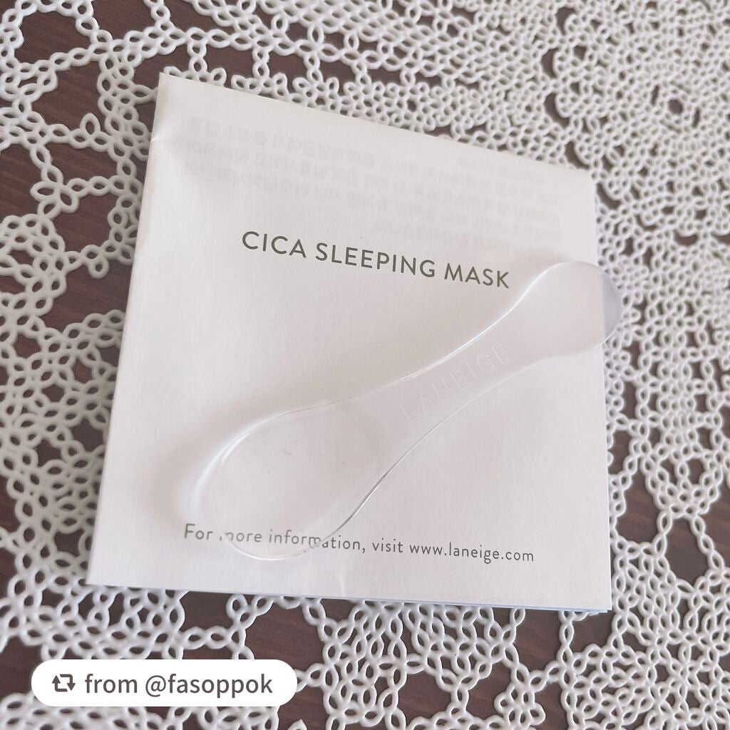 シカスリーピングマスク/LANEIGE/フェイスクリームを使ったクチコミ(4枚目)