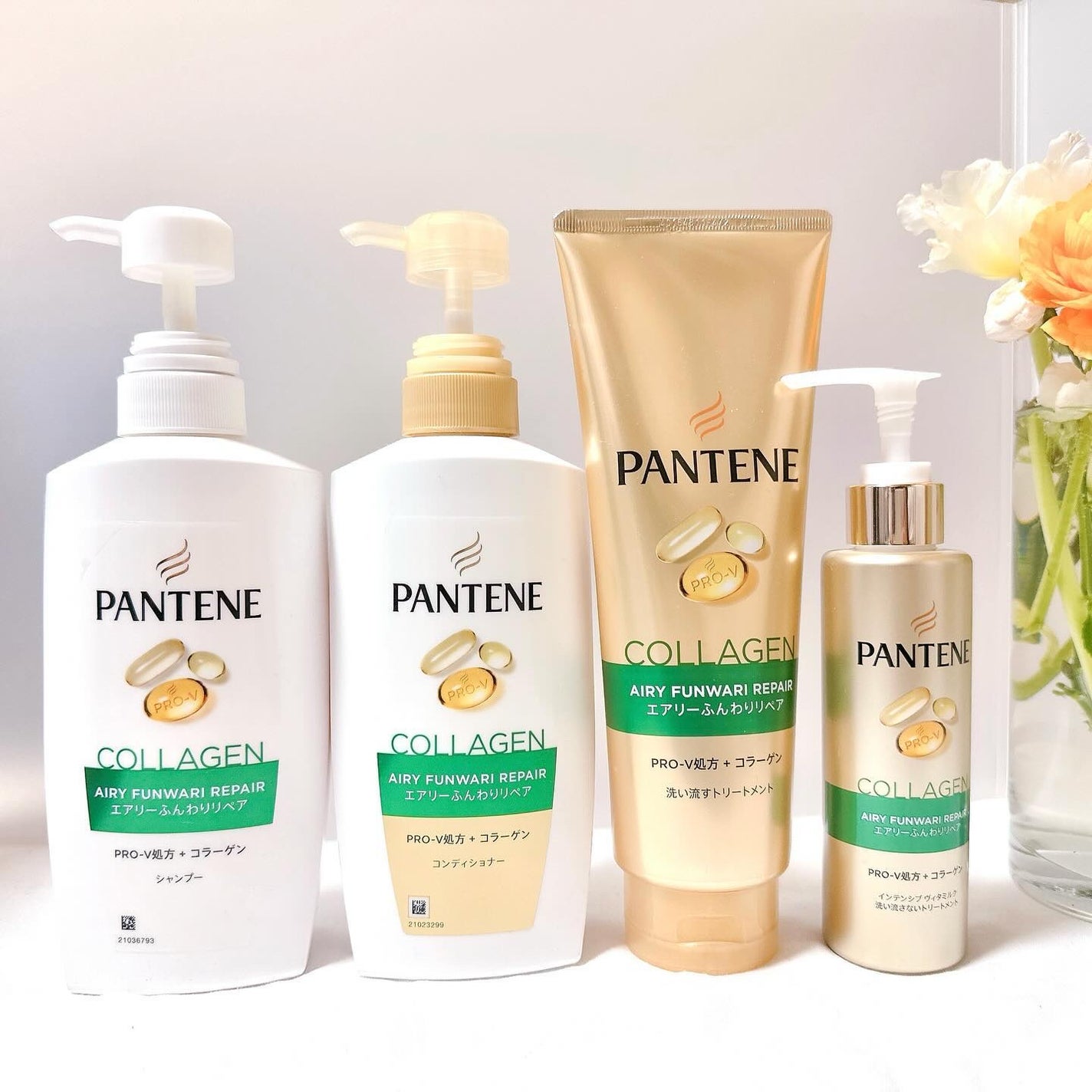 エアリーふんわりケア シャンプー/トリートメント in コンディショナー/パンテーン/市販シャンプーを使ったクチコミ(1枚目)