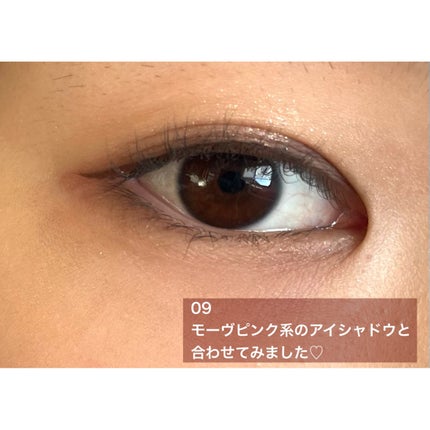 ラスティングリキッドライナー/キャンメイク/リキッドアイライナーを使ったクチコミ(5枚目)