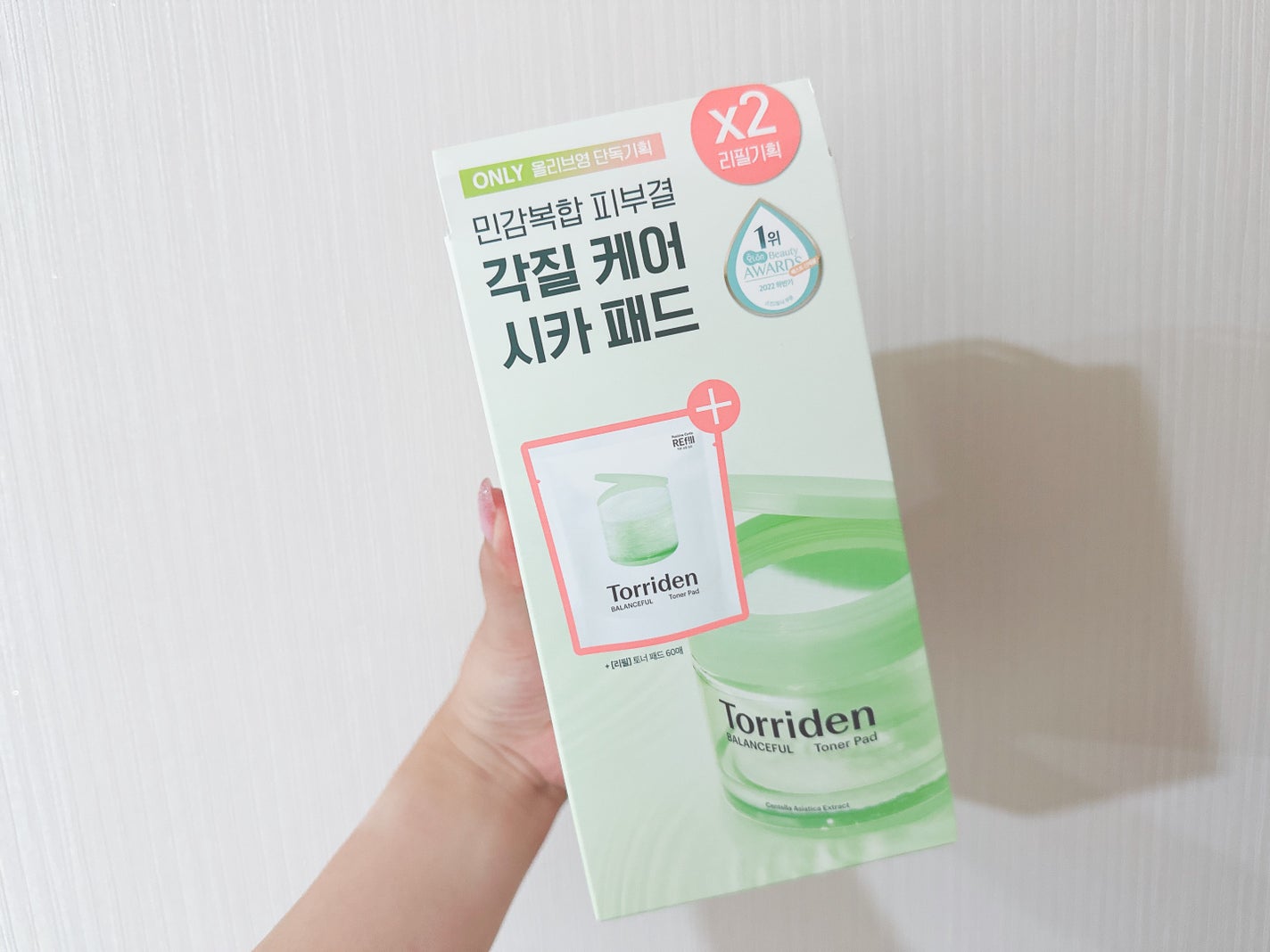 バランスフル シカトナーパッド/Torriden/トナーパッドを使ったクチコミ(1枚目)