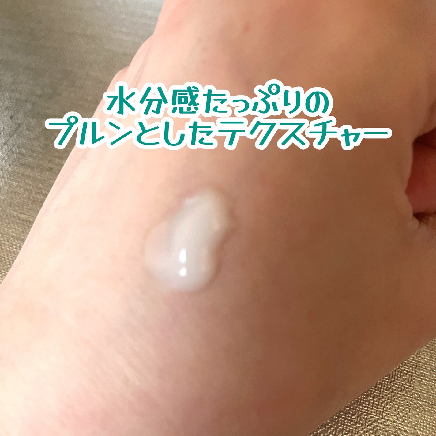 レッドブレミッシュ クリアスージングクリーム/Dr.G/フェイスクリームを使ったクチコミ(5枚目)