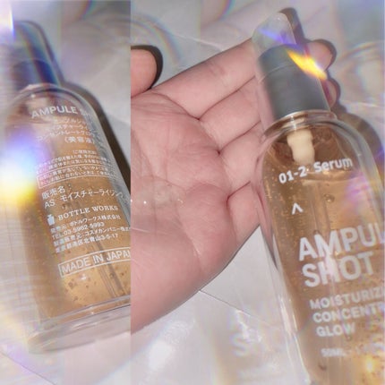 モイスチャーライジング コンセントレートグロウ セラム/AMPULE SHOT/美容液を使ったクチコミ(1枚目)