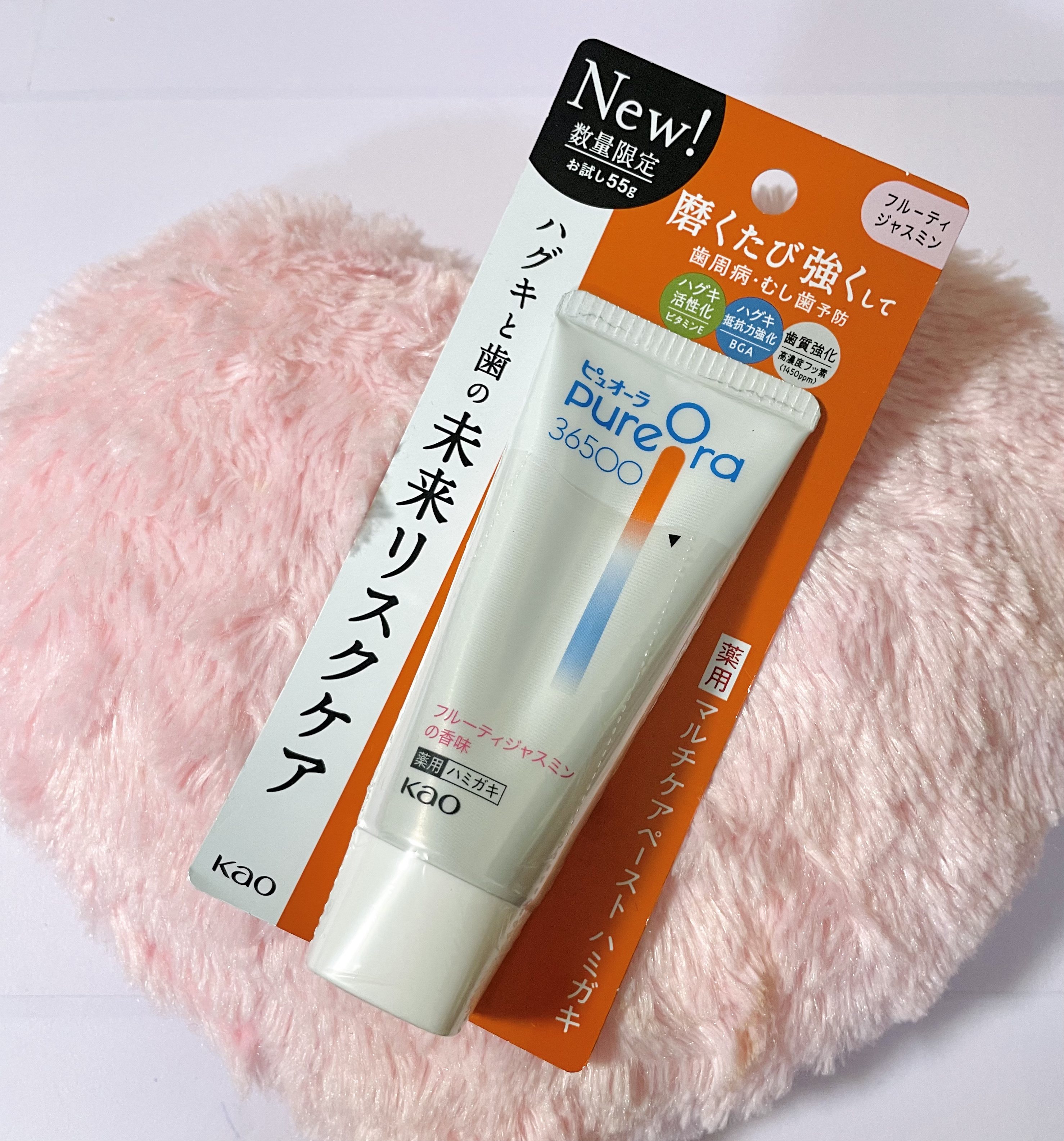 ピュオーラ ピュオーラ36500 薬用マルチケアペーストハミガキのクチコミ「
ピュオーラ36500
薬用マルチケアペーストハミガキ
フルーティジャスミン 55g


セル.....」（1枚目）