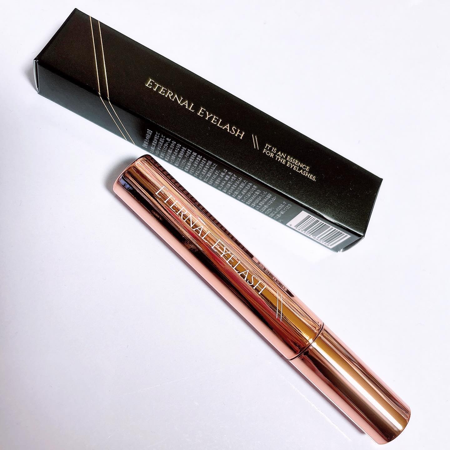 エターナルアイラッシュ/リュバンブラン/まつげ美容液を使ったクチコミ（1枚目）