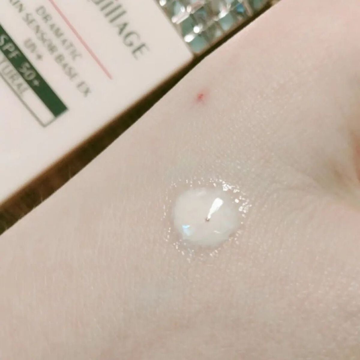 ドラマティックスキンセンサーベース NEO/マキアージュ/化粧下地を使ったクチコミ(2枚目)