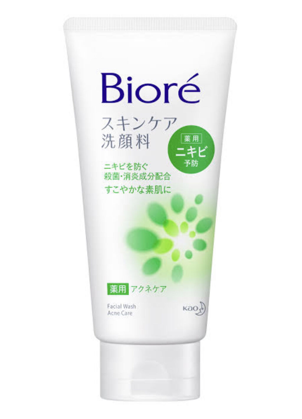 化粧水 NA 化粧水　ＮＡ’１９増量/なめらか本舗/化粧水を使ったクチコミ（1枚目）