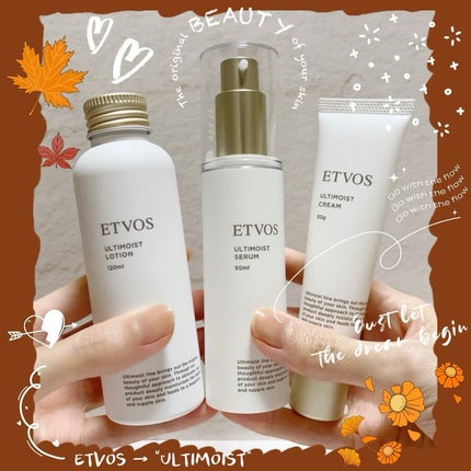 アルティモイストローション/エトヴォス/化粧水を使ったクチコミ(1枚目)