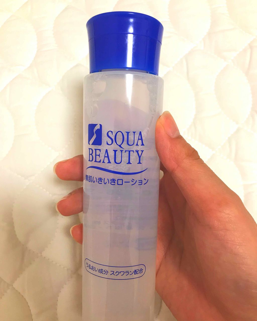スクワビューティ 素肌いきいきローション/スクワビューティー/化粧水を使ったクチコミ(1枚目)