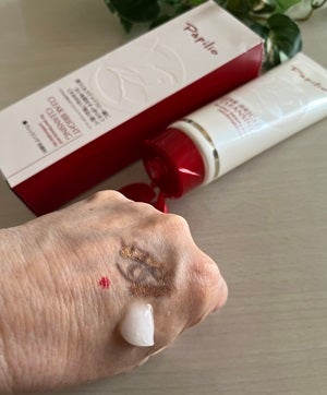 クリアブライトクレンジング/Papilio/ミルククレンジングを使ったクチコミ(2枚目)