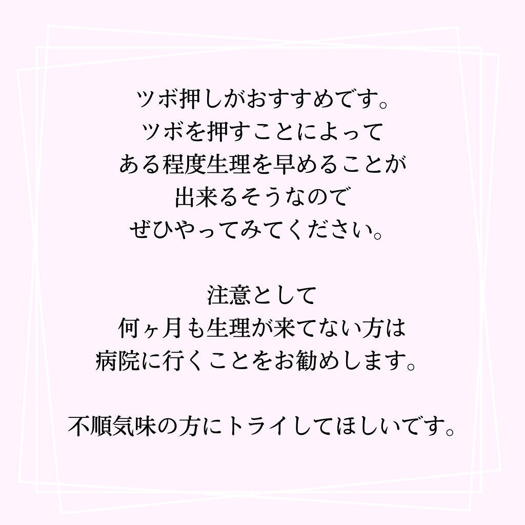 DHC マルチビタミン/DHC/美容サプリメントを使ったクチコミ(2枚目)