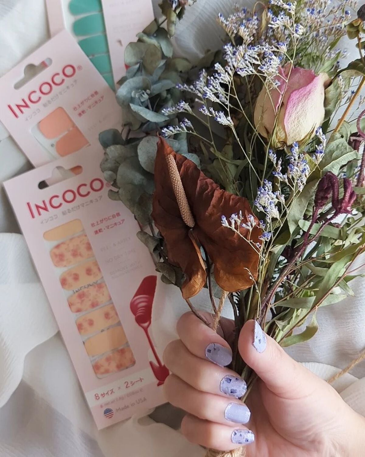 ネイルフィット ジェルネイルシール/GELATO FACTORY/ネイルシールを使ったクチコミ(1枚目)