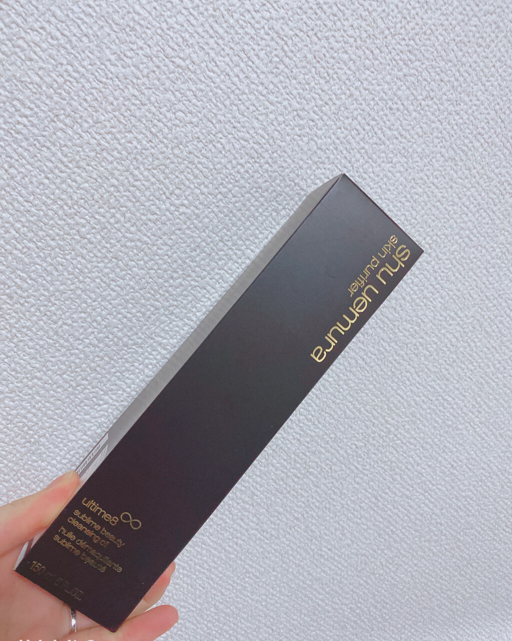 （旧）アルティム8∞ スブリム ビューティ クレンジング オイル/shu uemura/オイルクレンジングを使ったクチコミ（1枚目）