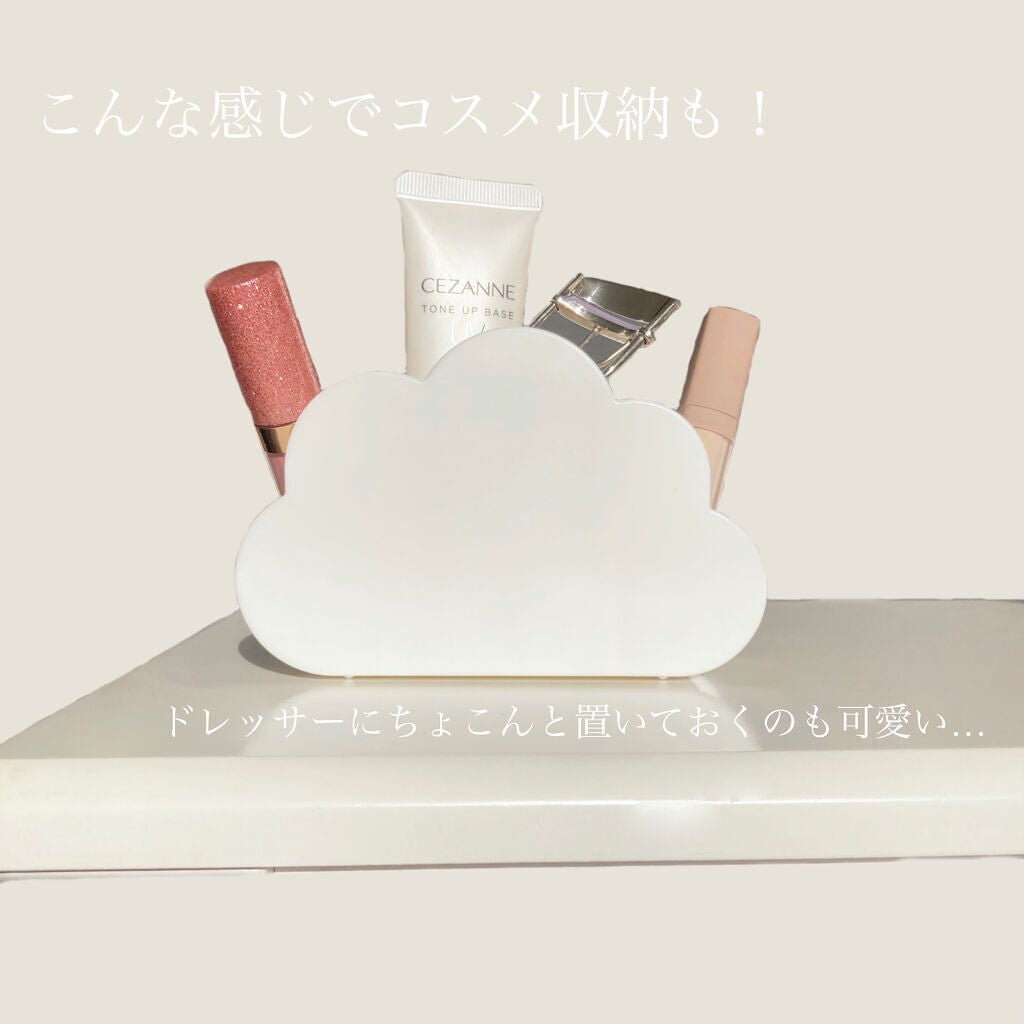 コスメ収納/DAISO/その他化粧小物を使ったクチコミ(4枚目)