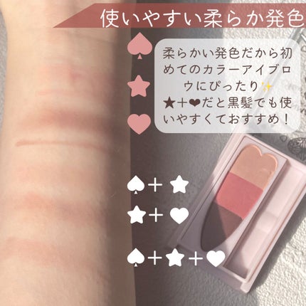 ããã¯ã¹ã¢ã€ãããŠã«ã©ãŒ/ãã£ã³ã¡ã€ã¯/ããŠããŒã¢ã€ãããŠã䜿ã£ãã¯ãã³ãïŒ6æç®ïŒ