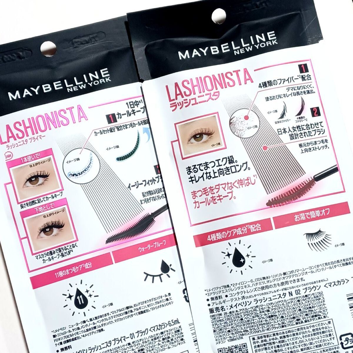 ラッシュニスタ N/MAYBELLINE NEW YORK/マスカラを使ったクチコミ(2枚目)