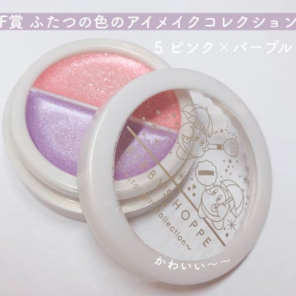 1番コフレ 星のカービィ/BANDAI SPIRITS/その他を使ったクチコミ(4枚目)