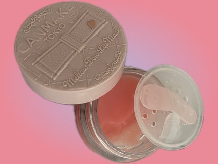 メロウデューリップマスク/キャンメイク/リップマスクを使ったクチコミ(1枚目)