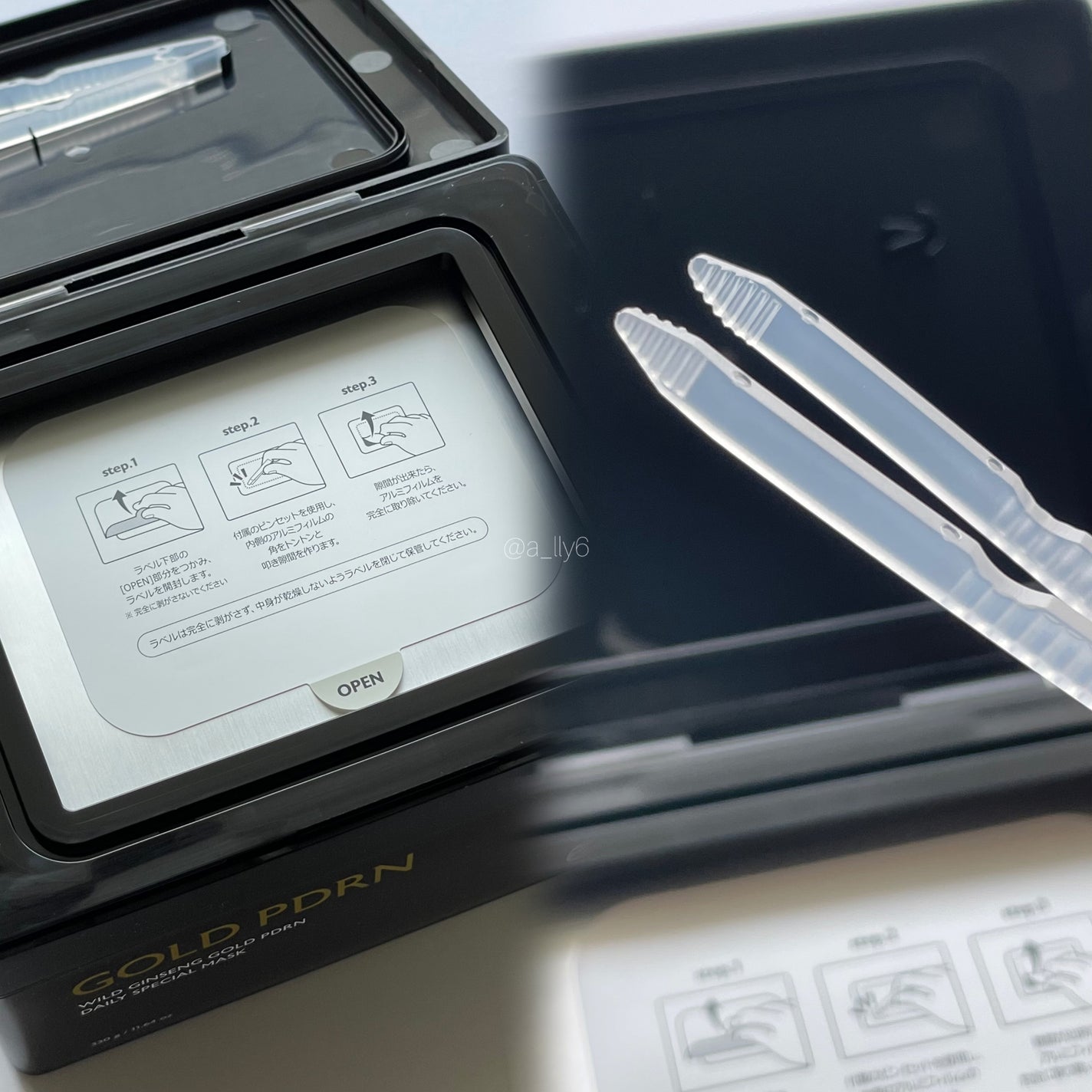 ピンクグルタチオン デイリースペシャルマスク/Milk Touch/シートマスク・パックを使ったクチコミ(5枚目)