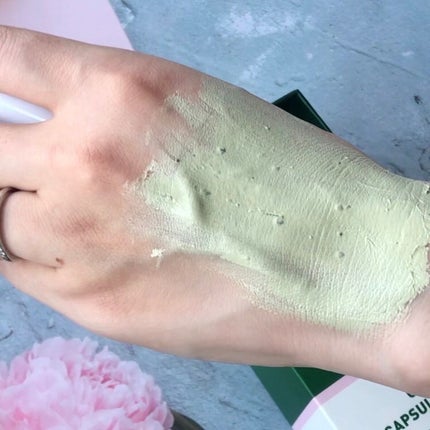 CICA カプセルマスク/VT/洗い流すパック・マスクを使ったクチコミ(4枚目)