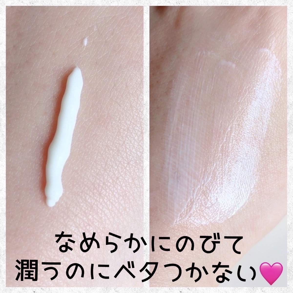 FTC ザ ホワイトニング ハンドセラム PW/FTC/ハンドクリームを使ったクチコミ（3枚目）